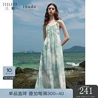 裙装蓝旗妈妈夏装改良旗袍修身减龄女连衣裙新款红色气质喜庆婚礼服多少钱
