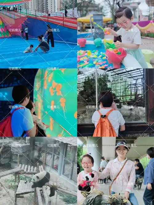 普通家庭带娃到处旅游有意义吗它带给孩子的3大好处你想象不到
