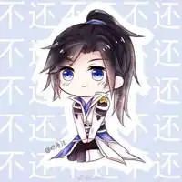 动漫楚留香头像楚留香职业手游头像
