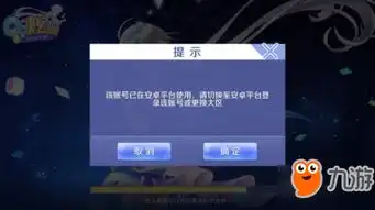 远远不远手游远远不远游戏下载远远不远单机网游
