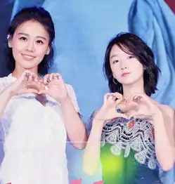 七月与安生定档9.14周冬雨马思纯姐妹
