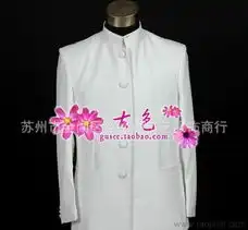 五四中山装男士中山装五四学生装校服制服立领中山装批发价格厂家图片
