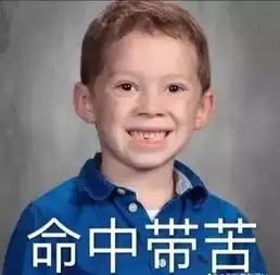 入戏太深桐乡一男子在老婆朋友面前扮了十余年假警察
