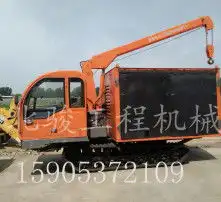 黄页88高清图片
