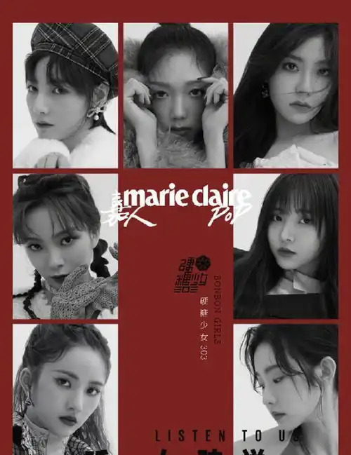 硬糖少女杂志花絮,张艺凡港风妆容惊艳,陈卓璇旗袍装美翻了
