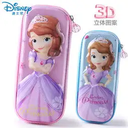 迪士尼冰雪奇缘儿童笔袋女小学生铅笔盒卡通大容量多层女孩文具袋
