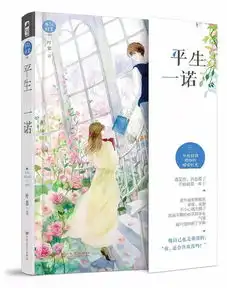 犬系男友当道,这些小奶狗男主才是中年少女们的最爱
