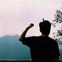 陌陌头像男生大图背影冷酷霸气我不爱你了你记得开心
