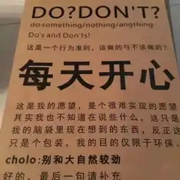 文字背景图
