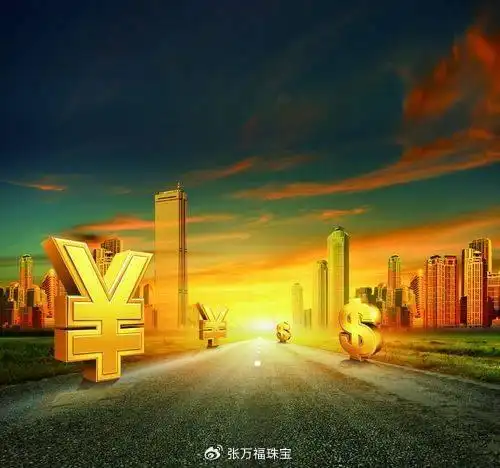 黄金不朽的财富象征
