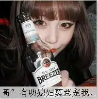 有没有好人愿意给我开全部的特权,
