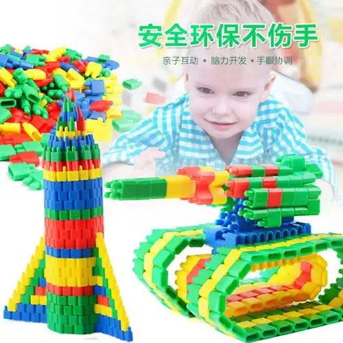 积木玩具男孩女孩智力开发拼装益智儿童小孩玩具拼图火箭子弹头
