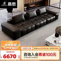 最新沙发报价及图片大全第3页什么值得买
