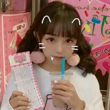 萌萌的清纯可爱女生头像

