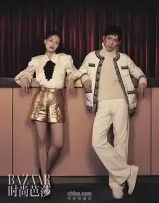 时尚芭莎十月上纪念刊初心系列时装电影
