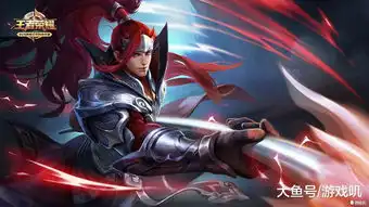 王者荣耀韩信头像框登录就送活动明天开启,别错过
