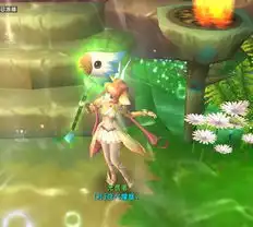 求关注求组队精灵传说光明学院美女玩家夜朦胧网易游戏
