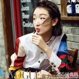 人像摄影明星们的人像照到底有多丑
