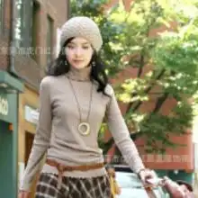 荷叶边纯棉打底衫价格荷叶边纯棉打底衫批发荷叶边纯棉打底衫厂家hc360慧聪网
