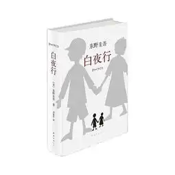 这10本经典小说,每一本都会颠覆你的世界观
