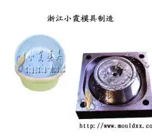 黄页88高清图片
