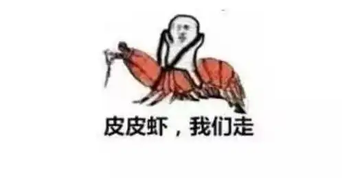 复旦人的吸点生活
