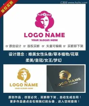 yq字母logo设计模板下载logo吉祥物设计素材下的零售连锁设计模板
