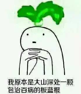 中国人到底有多爱吃一句话来告诉你
