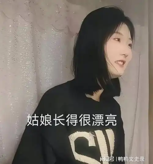女孩长2.26米,比门框还高,貌美如花无人敢娶,妈妈怎么找对象
