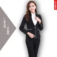 2018ol职业裤价格报价ol职业裤批发黄页88服装网
