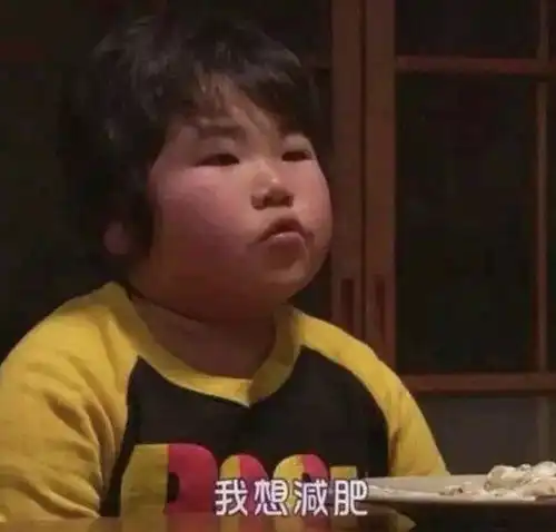 是不是只有讨厌春节,才能证明你很酷
