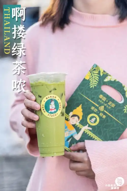 海口吃货们,快来薅羊毛2022年第波吃货福利,请笑纳

