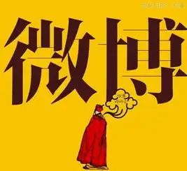 运营知识第136页
