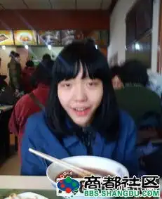 吴莫愁初恋男友曝光素颜照片吓死人
