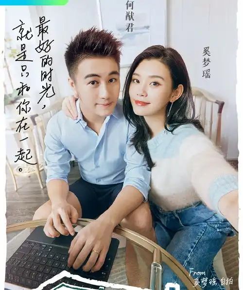 吴京和于谦同参加一档综艺,有看头了因为他俩的关系可不一般
