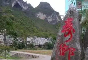 广西3月23日b线北海巴马长寿乡桂林漓江阳朔武汉黄鹤楼武大樱花专列11日游
