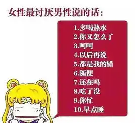 多喝热水请注意这些病多喝热水等于雪上加霜
