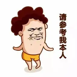 2017年最佳男友标准,你男票达标了吗
