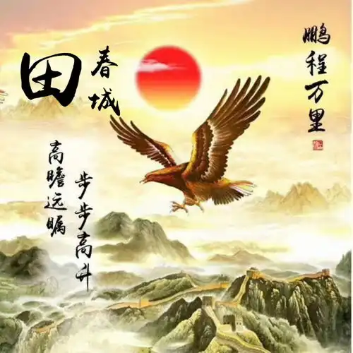 你该换个微信头像了,精选34张商务艺术签名头像,留姓名我来设计
