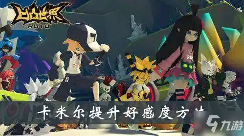 厘米秀的所有游戏2020排行榜前十名下载好玩的厘米秀的所有游戏大全第4页
