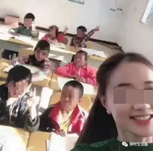 照片扎心了这一群自称在云南支教的美女老师被抓,真实身份是
