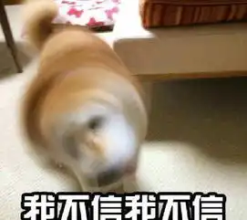 放羊的与砍柴的聊天,太阳下山了,羊吃饱了,柴呢
