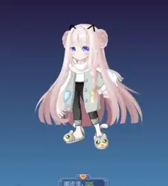 无脸人恋爱治愈
