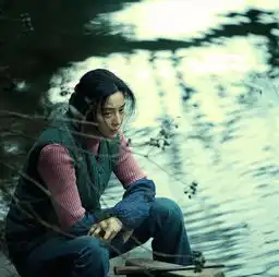 村头寡妇
