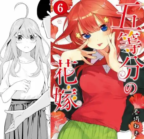 五等分的新娘,五等分的画师
