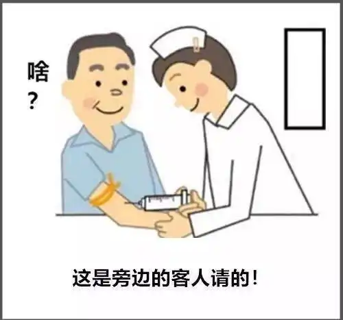 收藏
