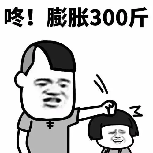 有个人进了饭馆,点了一桌子菜,风卷残云之后
