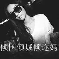 动漫蓝色长发女孩图片微信头像图片大全

