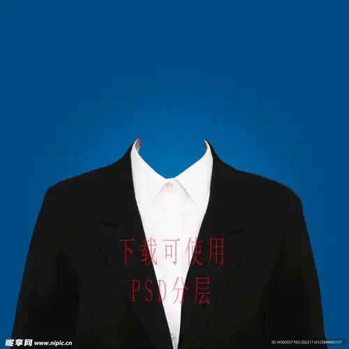女款西装证件照素材设计图psd分层素材psd分层素材
