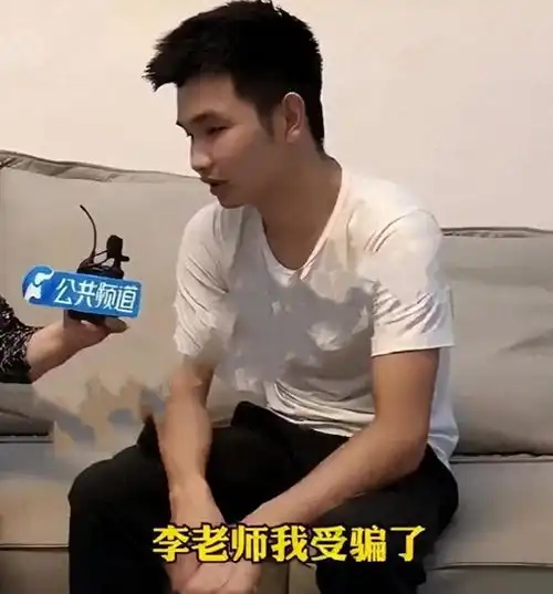 河南小伙新婚后发现妻子已50岁,有儿有孙无缝当爷爷,评论区炸锅
